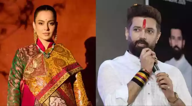 Kangana Ranaut opened up about her relationship rumours with Chirag Paswan. While Kangana is a part of the Bharatiya Janata Party (BJP)