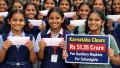The Karnataka government approved ₹51.35 crore to supply sanitary napkins to schoolgirls, aiming to improve menstrual hygiene and reduce absenteeism