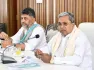Karnataka Chief Minister Siddaramaiah and Deputy Chief Minister DK Shivakumar are in New Delhi for important meetings. Discussions are underway regarding