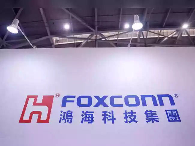 Taiwanese contract manufacturer Foxconn's Karnataka unit has been slapped with notices by two gram panchayats for local tax dues, leaving the state government