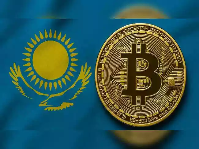 Kazakhstan central bank to invest up $350 million in crypto assets