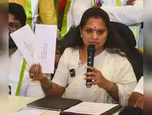 K Kavitha, daughter of former Telangana Chief Minister K. Chandrasekhar Rao, has launched a new political party named Telangana Rashtra Sena (TRS)