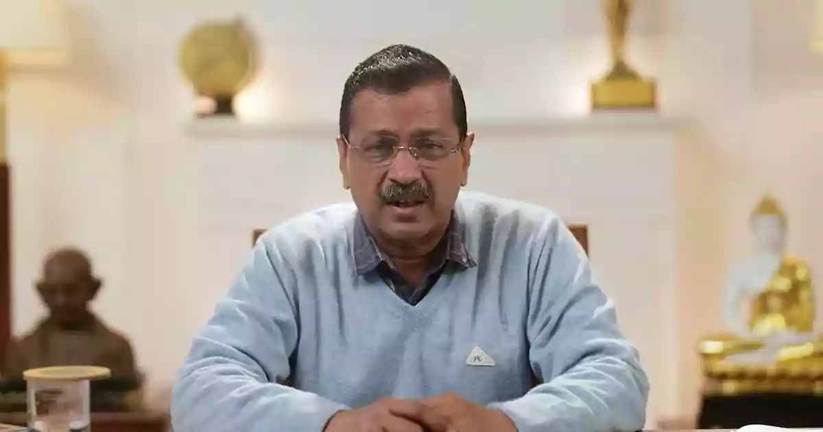 <strong>A Delhi court discharged Aam Aadmi Party leaders Arvind Kejriwal and Manish Sisodia, and 21 others accused by the Central Investigation Bureau in