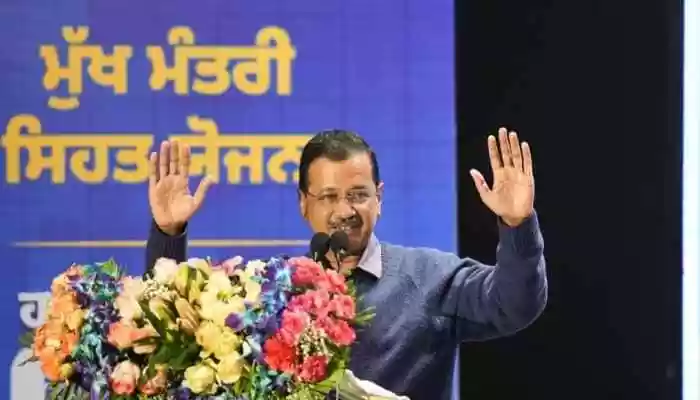 Punjab, under the AAP government, now becomes the first state in the country to guarantee free healthcare, free education, free electricity