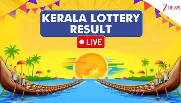 Kerala Bumper Lottery Result 17-01-2026 Karunya KR 739 Lucky Draw SHORTLY