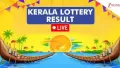 <strong>KERALA LOTTERY RESULT SUNDAY 28-12-2025 LIVE: The Kerala Lottery result for the 