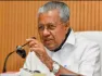 Kerala Chief Minister Pinarayi Vijayan has declared assets exceeding one crore rupees. His nomination papers reveal movable and immovable properties