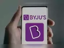 The Kerala High Court has summoned BYJU'S Resolution Professional, GLAS Trust, and EY India Chairman to appear on December 5, 2025