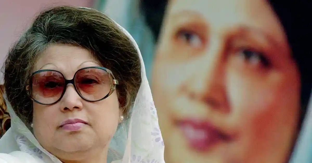 Khaleda Zia (1946-2025)