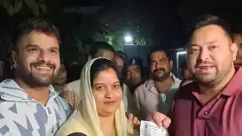 Bhojpuri singer and actor Khesari Lal Yadav, who made his electoral debut from the Chapra seat on an RJD ticket, is trailing behind BJP candidate Chhoti Kumar