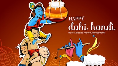 Krishna Janmashtami, the celebration of Lord Krishna's birth, is one of India's most vibrant and energetic festivals. The Dahi Handi event where children and youth form tall human pyramids to break a pot of curd suspended high above the ground captures the essence of Krishna's playful spirit. But along with the excitement comes a real risk of injuries, especially among children and adolescents.