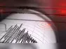 A 4.1 magnitude earthquake jolted Gujarat's Kutch district early Saturday, causing panic but no reported casualties or damage. The tremor's epicenter was