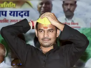 Lalu Prasad's son, Tej Pratap Yadav, forms a new political party. He names it Jan Shakti Janata Dal. Yadav will be the national president. The party's symbol is a blackboard. Yadav was recently expelled from RJD. He aims for a long political fight in Bihar. The Election Commission has no record of the party's registration yet.