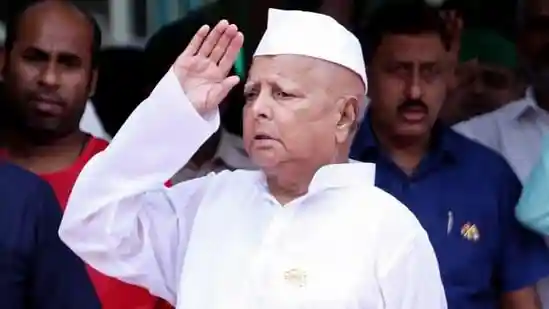 Lalu Prasad Yadav