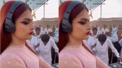 Laser, Disco Lights And Peppy Beats