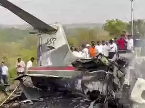 An aircraft carrying Maharashtra Deputy Chief Minister Ajit Pawar crashed and burst into flames on Wednesday morning. The plane was attempting to land at