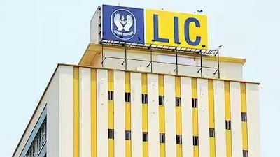 LIC Lapsed Insurance Policy Revival: The Life Insurance Corporation of India (LIC) has rolled out a nationwide ‘Special Revival Campaign' to help policyholders restore their lapsed insurance policies. The campaign runs from August 18 to October 17, 2025, and applies to eligible individual policies.
