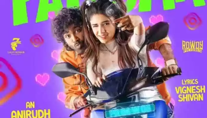 The release of Love Insurance Kompany (LIK) has been officially postponed again to April 10, 2026. Chennai: The release of director Vignesh Shivan's