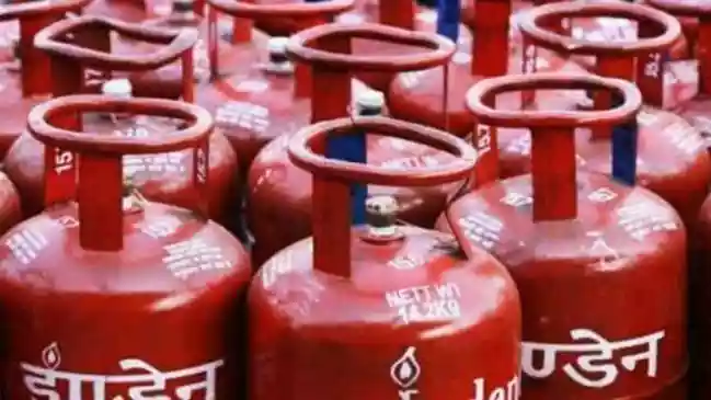 LPG prices today
