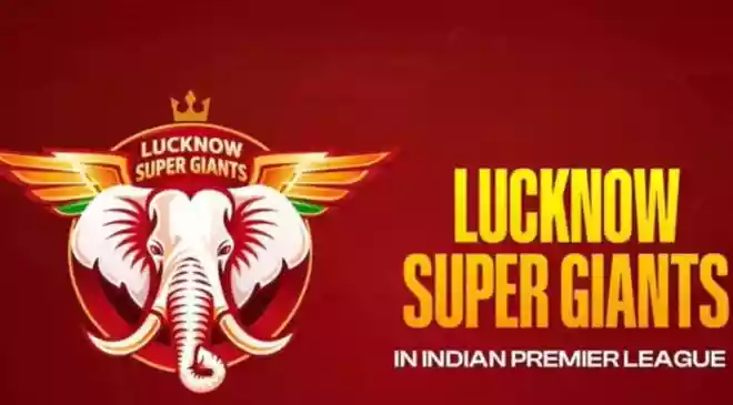Lucknow Super Giants (LSG) unveiled the new logo of their franchise ahead of the next season of Indian Premier League (IPL). According to the official