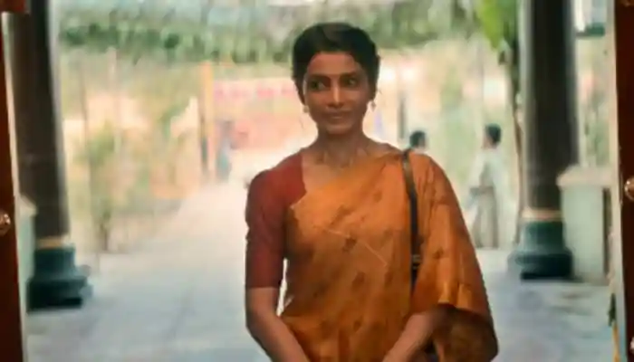 Maa Inti Bangaaram Teaser Out