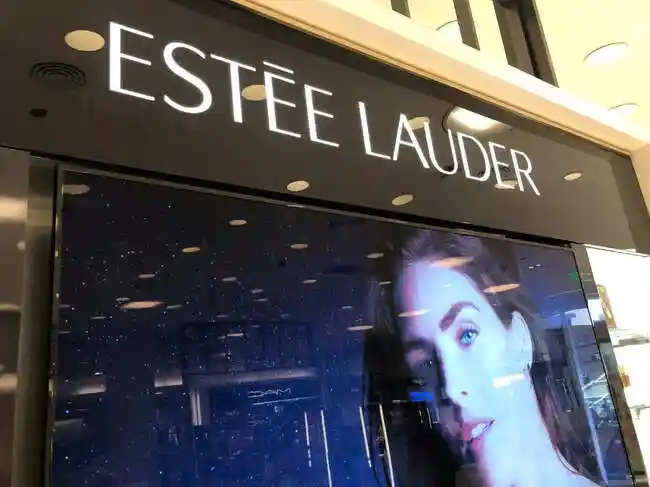 Estee Lauder Cos. is set to cut up to 3,000 more jobs, increasing its total planned layoffs to 10,000. This move aims to generate an additional $200 million in