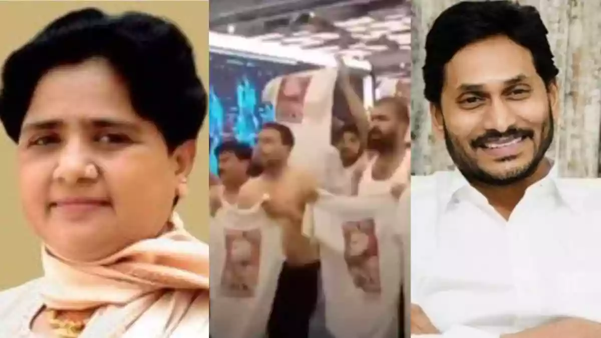 Made Us All Feel Ashamed