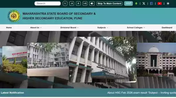 The Maharashtra State Board of Secondary and Higher Secondary Education (MSBSHSE) recently confirmed the much-awaited date and time of Higher Secondary