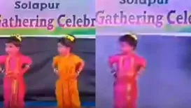School annual functions are always filled with excitement, especially when young children appear on the stage in bright, colourful clothes