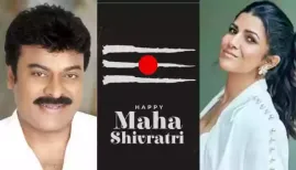 Mahashivratri 2026: Celebrities including Akshay Kumar and Chiranjeevi shared heartfelt wishes with fans on social media. <strong>Mahashivratri 2026: