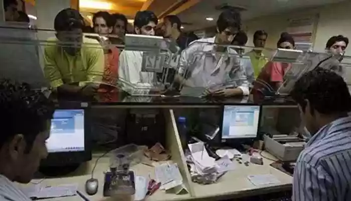 Mahavir Jayanti bank holiday today