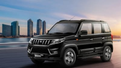 Mahindra & Mahindra on Saturday said that it has reduced the prices of its passenger vehicles by up to Rs 1.56 lakh, with immediate effect. Though the GST Council-approved lower tax rates will become effective September 22, Mahindra is able to cut its SUV prices immediately. How?