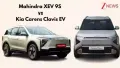 Mahindra's newly launched XEV 9S and Kia's Carens Clavis EV are two India-made electric vehicles aimed at families. Both offer seven seats and aim to deliver