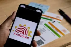 The Government of India has withdrawn its plan to pre-install the Aadhaar app on smartphones. This decision has been confirmed by the UIDAI