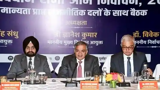 Major political parties in Bihar, including the ruling BJP-JD(U) combine and opposition RJD-Congress-led INDIA bloc, on Saturday urged the Election Commission of India (ECI) to hold the forthcoming assembly polls in Bihar in one or maximum two phases, during their interaction with EC chief Gyanesh Kumar and commissioners Sukhbir Singh Sandhu and Vivek Joshi in Patna on Saturday.