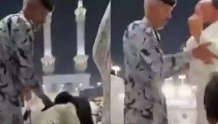 A viral video of a security officer dragging a woman near the Kaaba has sparked outrage. Saudi Arabia's Special Forces confirmed apprehension of the individual