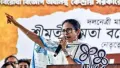 Mamata's remarks came in the context of the ongoing controversy over the Special Investigation Report (SIR) and accusations of the BJP using central agencies