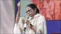 In politics, when you use your opponent's greatest strength as your shield, you know the fight is a do-or-die one. West Bengal Chief Minister Mamata Banerjee