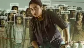 Mardaani 3 concluded its first week at the box office with a total domestic net collection of Rs 26.30 crore. New Delhi: Rani Mukerji's latest release Mardaani