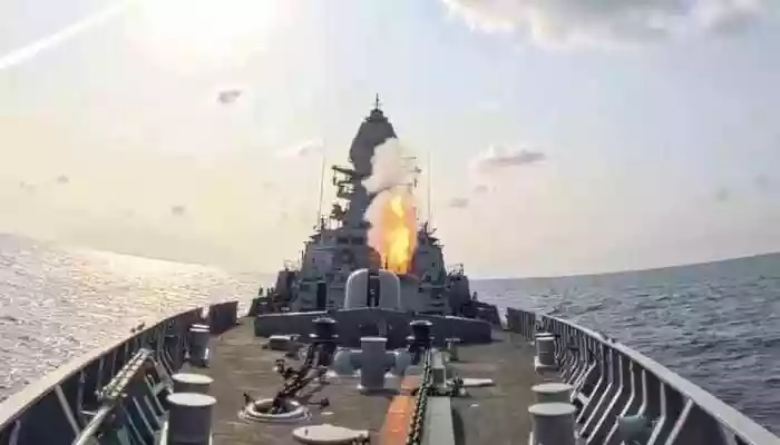 Maritime Security