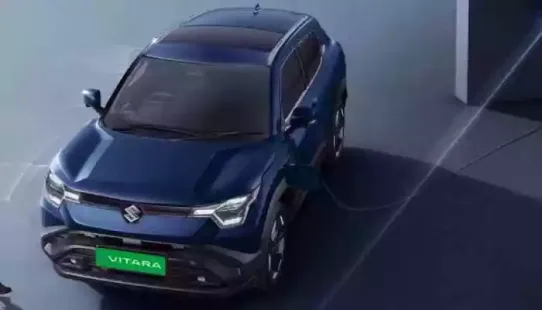 <strong>Maruti Suzuki e Vitara Launch Live Updates:</strong> The Maruti Suzuki e-Vitara is set to launch today. Exclusively manufactured at
