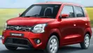 <strong>Maruti Suzuki Wagon R: </strong>Maruti Suzuki today announced that the Wagon R crossed a cumulative production milestone of 35 lakh units