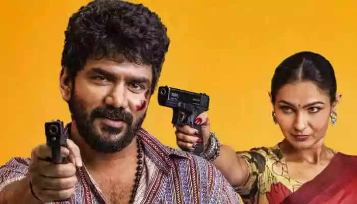 Mask' Movie X Review