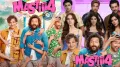 <strong>Mastiii 4 X Review: </strong>The much-anticipated adult comedy sequel has been released, reuniting the original trio after nine years