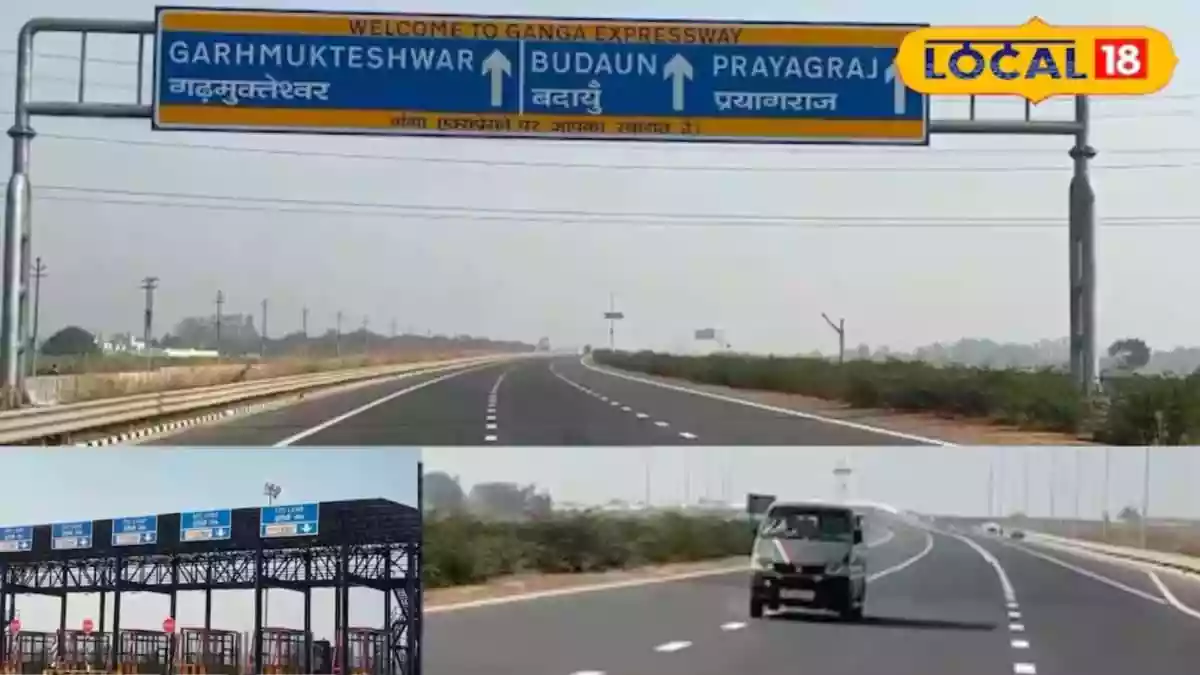 Meerut To Prayagraj In Just 7 Hours