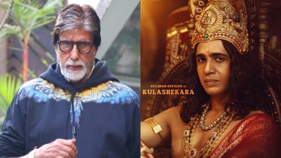 Megastar Amitabh Bachchan's iconic Juhu bungalow Prateeksha is also not spared from the heavy rains in Mumbai. Along with several areas being flooded in the city, a video of the road outside Big B's Prateeksha, which he has gifted to his daughter Shweta Bachchan, shows it being flooded with ankle-deep water. The video shows the water entering the residence. Prateeksha remains the iconic house for Amitabh Bachchan because it was his first property in the city following the success of Sholay.