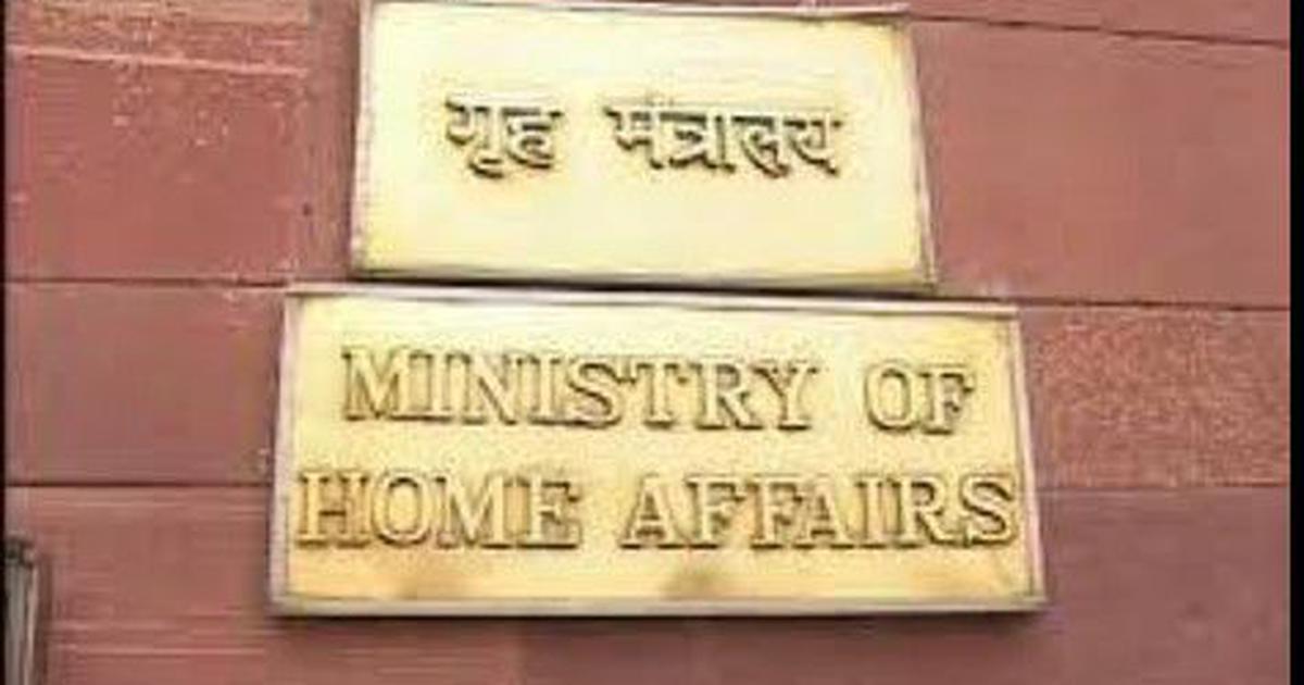 Members of six minority groups from Pakistan, Bangladesh and Afghanistan – Hindus, Sikhs, Buddhists, Jains, Parsis and Christians – who entered India to escape religious persecution before the end of 2024 will be allowed to stay in the country without passports or other travel documents, the Union home ministry said on Monday.