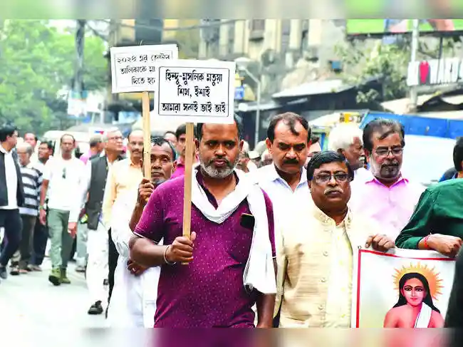 The Union Home Ministry has established two new committees in West Bengal to process Citizenship Amendment Act applications. These committees will expedite