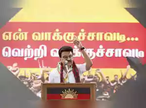 Tamil Nadu Chief Minister MK Stalin has strongly condemned Prime Minister Narendra Modi. Stalin accused Modi of engaging in 'cheap politics' by alleging that