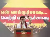 Tamil Nadu Chief Minister MK Stalin has strongly condemned Prime Minister Narendra Modi. Stalin accused Modi of engaging in 'cheap politics' by alleging that